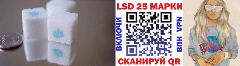 LSD-25 экстази ecstasy  наркота  Калуга 
