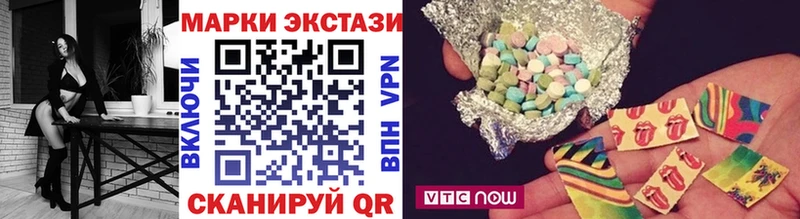 Марки N-bome 1500мкг  Калуга 