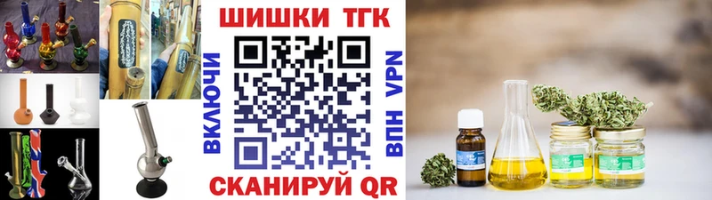Шишки марихуана Ganja  Калуга 